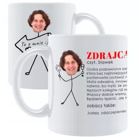    Photo-Rat чаша ПОДАРЪК ЗА РОЖДЕН ДЕН FACE CUTTING AI ceramics 330 ml