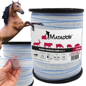   Овчарска лента електрическа ограда PREMIUM STRONG 40мм 200м 160кг кон коне