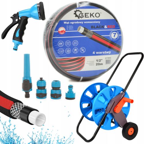  Градински маркуч Geko G73692 1/2" 20м + 3 други продукта