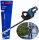  Акумулаторна електрическа ножица Bosch 60 см 18 V