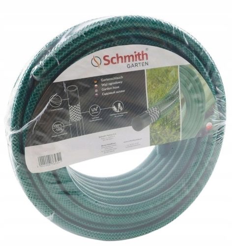  Градински маркуч fi 1/2" 20м