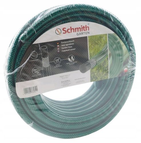  Градински маркуч fi 1/2" 25м