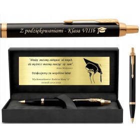    Химикал Parker IM Black GT с ГРАВИРАНЕ Подарък за учител на ученик