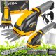  Акумулаторна електрическа ножица Stiga 18см 7.2V