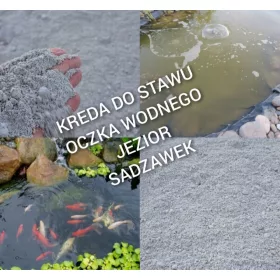  Креда за езера и езера 24 кг