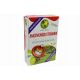  Worldofgrass 45 м² 1 кг