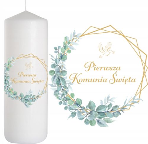  СВЕЩ Communion Свещ Декорация на маса СВЕТО ПРИЧАСТИЕ Бохо листа 25см