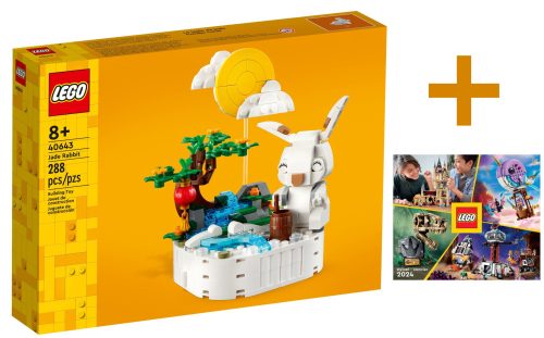  LEGO Creator Expert 40643 LEGO Moon Rabbit + LEGO КАТАЛОГ 2024 НОВО