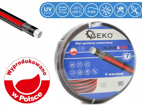  Градински маркуч Geko G73693 1/2" 30м