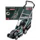 Акумулаторна косачка за трева Metabo 36см