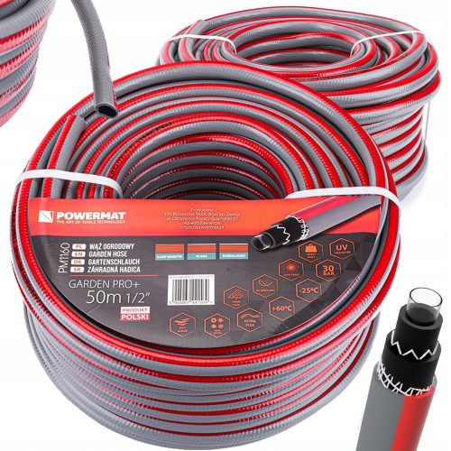  Градински маркуч за вода 1/2'' 50м 6 слоя 30 бара