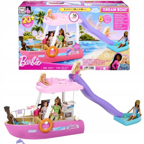  Mattel Barbie Dream Boat комплект