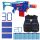  NERF ELITE 2.0 STORMCHARGE WILD EDITION КОМПЛЕКТ + ЖИЛЕТКА + 30 ARTS