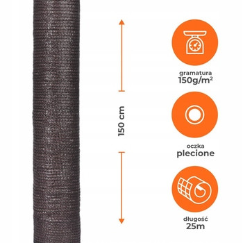 Покривало Deco Basic 1.5x25 m HDPE кафяво