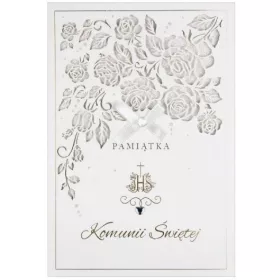  Карта за причастие Pan Dragon HM100-1083