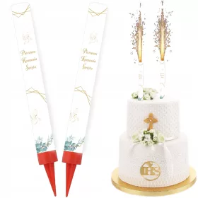    ФОНТАН ЗА ТОРТА ЗА ПРИЧАСТИЕ Race First HOLY COMMUNION Boho IHS 18см 2 бр.