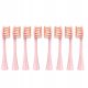  8x съвета за OClean PW03 Find Duo Set X Pro Flow Air Pink - Замяна