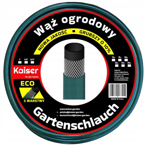  ГРАДИНСКИ МАРКУЧ 50М 1/2" ИНЧ КАЙЗЕР, 3 СЛ
