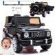  Автомобил Акумулаторна кола Mercedes G63 4x4 Черен