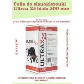 Силажно фолио Ultrax 25 бяло 500 мм