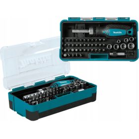   Makita B-36170 отвертка с тресчотка 47 бр.
