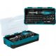 Makita B-36170 отвертка с тресчотка 47 бр.