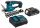  Акумулаторна електрическа ножица Makita 20 см 18 V + 2 други продукта