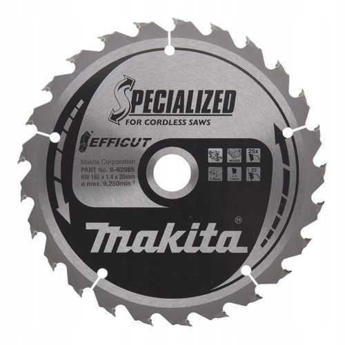  Режещ диск Makita "Efficut" 165x20 25Z