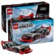  LEGO Speed Champions 76921 Audi S1 E-tron Quattro + ПРОДУКТОВА КАРТА (ЗА ВСЕКИ ЗАКУПЕН ПРОДУКТ)