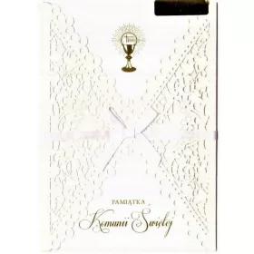    Картичка за причастие Pan Dragon KL HM-100-732