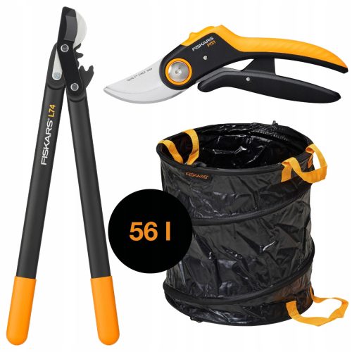  Ножица FISKARS P721 + ръчна ножица L74 + 56L градинска кошница