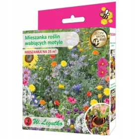    Семена, смес от растения, които привличат пеперуди, 125 гр