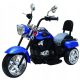  Мотор LEANToys Blue до 30 кг