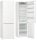  Двувратен хладилник Gorenje NRK6202EW4