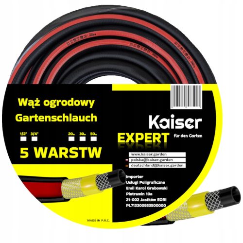  ГРАДИНСКИ МАРКУЧ 30М ГУМЕН 3/4" ИНЧА KAISER EXPERT 5 - УЛТРА ЗДРАВ