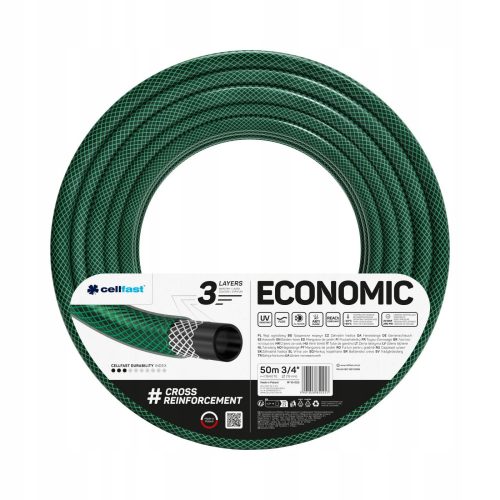  Градински маркуч Cellfast Economic 3/4" 50м