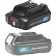  Makita Li-Ion батерия 12 V 2 Ah