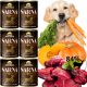  Kraina Radolin Sarna 400гр мокра храна за страдащи от алергии и свръхчувствителност