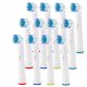  ORAL-B КОМПЛЕКТ ГЛАВИ ЗА ЕЛЕКТРИЧЕСКИ ЧЕТКИ 12 БР