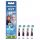  ORAL-B Kids Frozen II TIPS 4 броя 3+