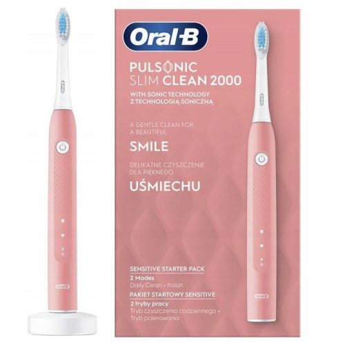  ЗВУКОВА ЕЛЕКТРИЧЕСКА ЧЕТКА ЗА ЗЪБИ SONIC PULSE BRUSH