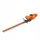  Електромрежова ножица Black&Decker 50см