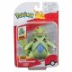  Екшън фигурка Pokemon Tyranitar с движещи се части
