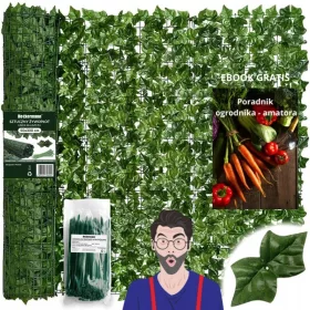  Покривало, мат 50 х 300 см PVC