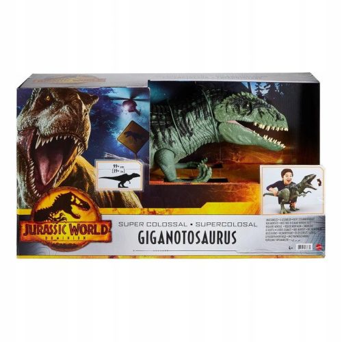  Фигура Mattel Jurassic World Super Colossal Giganotosaurus