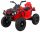  Quad Ramiz PA.BDM0906.AIR.CR Червен