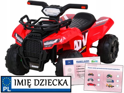  Quad Ramiz PA.JS320.CR Червен