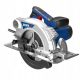  Циркуляр Dedra 1500 W 20 мм