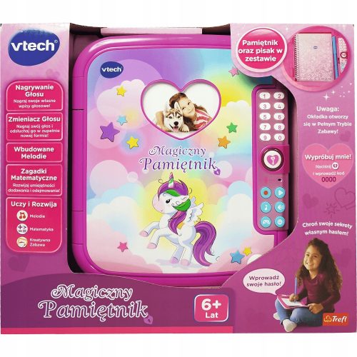  A5 vTech дневник ДНЕВНИК Нюанси на розово