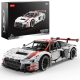  Rastar Audi R8 GT3 Construction Bricks Уникален комплект 3314 елемента
